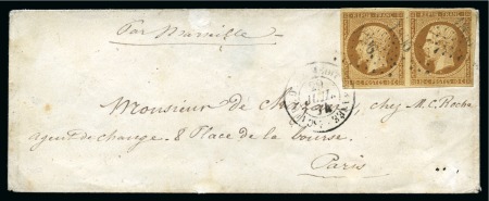 Stamp of France » Présidence de 1852 1852, Lettre pour Paris affranchissement Présidence