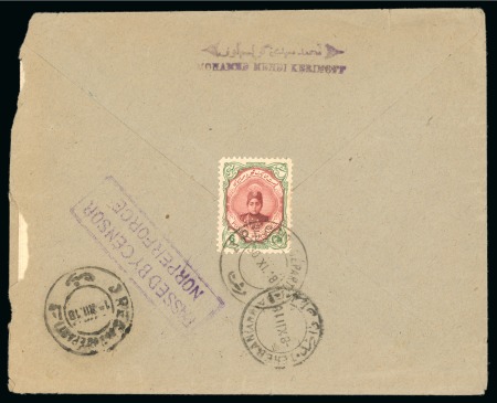 Stamp of Persia » Collections, Lots etc. 1918-21 WWI Censored Mail: Specialised accumulation of censored covers, showing a wonderful array of over 80 covers