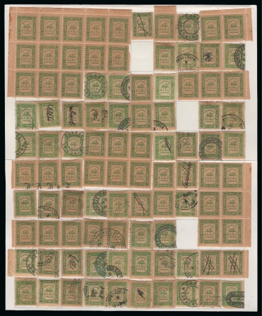 Stamp of Venezuela » Ship Post Jesurun 1869 1/2r green, perf. 10, partial sheet reconstruction of 96 units 
