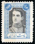 Stamp of Persia » Collections, Lots etc. 1942-54 Attractive collection of mint, used and postal