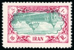 Stamp of Persia » Collections, Lots etc. 1942-54 Attractive collection of mint, used and postal