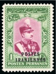 Stamp of Persia » Collections, Lots etc. 1935-41 Reza Shah: Attractive and valuable collection