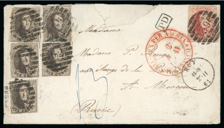 1861, Enveloppe pour Moscou affranchissement Médaillons 10 centimes x5 et 40 centimes