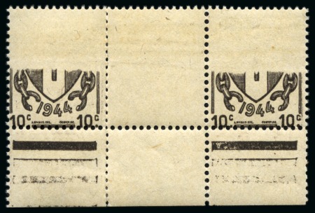 Stamp of France » Émissions à partir de 1900 1945-47, Étude Type Chaînes brisées avec un beau