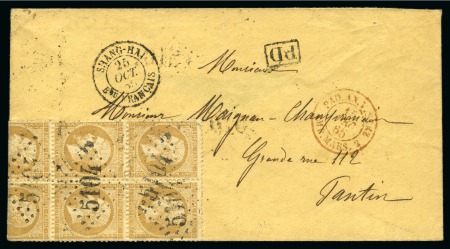 Stamp of France » Empire 1853-1862 1865, Lette pour Pantin affranchissement Empire dentelé
