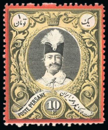 Stamp of Persia » Collections, Lots etc. 1879-94 Attractive mint collection neatly mounted on
