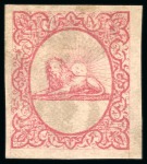 Stamp of Persia » Collections, Lots etc. 1865-78 The Lion Issues: Attractive, valuable & specialised mint and used balance collection
