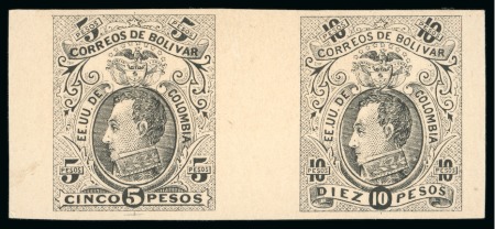 Stamp of Colombia » States - Bolivar 1882 5p & 10p black on card, composite essay of unadopted