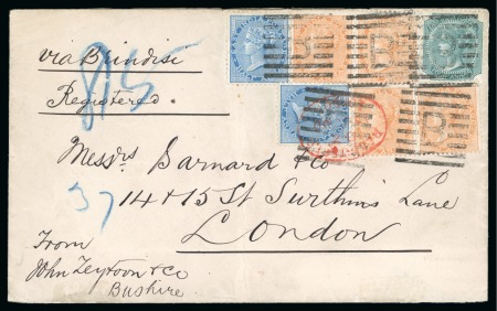 BUSHIRE: 1880 Registered envelope to London, with 13