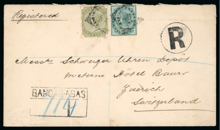 Stamp of Persia » Indian Postal Agencies in Persia BANDAR ABBAS: 1894 Registered envelope to Switzerland,