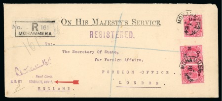 MOHAMMERA: 1910 Large legal size British Consular OHMS