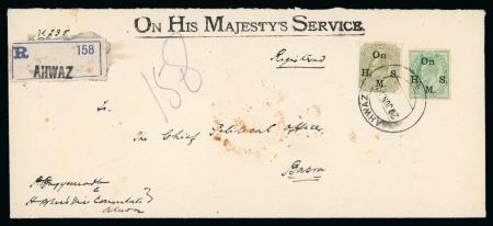 Stamp of Persia » Indian Postal Agencies in Persia AHWAZ: 1915 Large legal size OHMS registered envelope