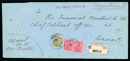Stamp of Persia » Indian Postal Agencies in Persia AHWAZ: 1917 Large legal size ON FIELD SERVICE registered envelope addressed to BASRAH