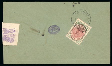 Stamp of Persia » Rebellion and Occupation Issues KAZEROON REBELLION: 1916 Censored cover from Kazeroon