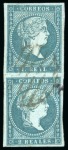 Stamp of Spain 1855 Isabel II 2r green-blue ERROR OF COLOUR in vertical pair with 1r, used