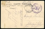 GERMAN INTERVENTIONS: 1916 Field Post Office stampless