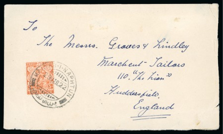 Stamp of Persia » Indian Postal Agencies in Persia MAIDAN-I-NAPHTAN: 1922 Cover front to England, franked