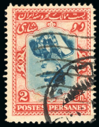 Stamp of Persia » 1925-1941 Riza Khan Pahlavi Shah (SG 602-O849) 1929 Coronation Issue 2ch scarlet & bright blue, used