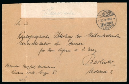 Stamp of Persia » Rebellion and Occupation Issues GERMAN INTERVENTIONS: 1916 Field Post Office stampless