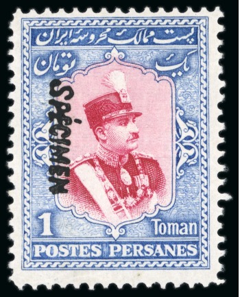 Stamp of Persia » Collections, Lots etc. 1925-29 Attractive mixed lot of array of odd values