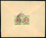 1926 Règne de Pahlavi: Attractive group of eight covers neatly mounted and written up on four album pages