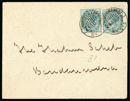 NASSIRABAD: 1896 Envelopefrom Captain William Delamain,
