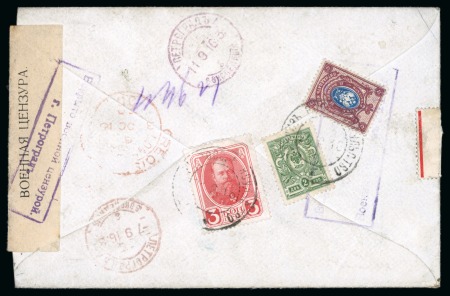 Stamp of Persia » Censored Mail RUSSIAN CENSORS: 1916 Russian Consular Office in Tabriz,