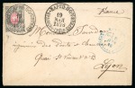 1878 Historical military envelope with enclosed letter
