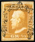 1859 1/2gr brownish yellow, outstanding margins, neatly cancelled by frame hs