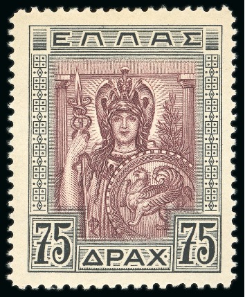 Complete mainly mint collection of Greek Cretan state