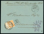 1898 3m on 2pi specialised group with two covers, pane, block and "à cheval" block