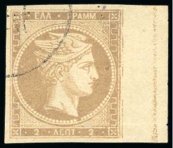 2 Lep, used & superb corner example with very large