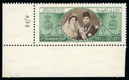 Stamp of Egypt » Commemoratives 1914-1953 1938 Royal Wedding mint "A/38" control marginal single