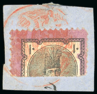Stamp of Persia » 1876-1896 Nasr ed-Din Shah Issues 1879-80 Second Portrait 10sh violet and black, horizontal and vertical bisects on fragments