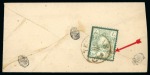 Stamp of Persia » 1876-1896 Nasr ed-Din Shah Issues 1882 Retouched Issue 5s deep green and green, type II, tied TEHERAN/31.10 cds on reverse of 1882 envelope