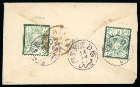 1882 Retouched Issue 5s deep green and green, type I, two singles, tied YEZD/13.10 cds on reverse of 1883 envelope