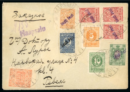 Stamp of Estonia Local Issues - Tallin (Reval). 1919 a very rare usage of the provisional "Eesti Post" overprint on registered cover from Haapsalu to Tallin