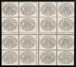 THE LARGEST MULTIPLE KNOWN OF THE VALUABLE 1868 3C. GREY-ROSE