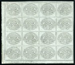 1867 3c grey on chalk surfaced paper, block of 16