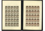 1939, Essais multicolores en feuilles complètes paire