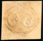 Stamp of Brazil » 1843 Bull's Eyes 1843, 60r black, early impression, unused with o.g.,
