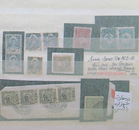 Ottoman Empire: Cancellation study in a stockbook on stamps, pieces and covers, from a wide range of regions
