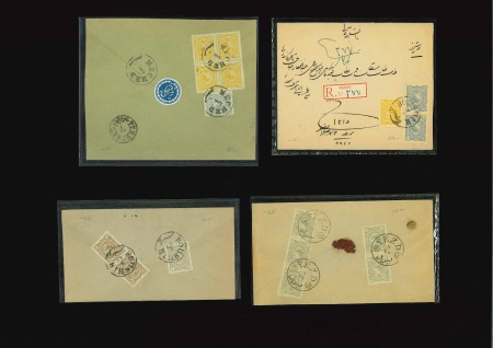 Stamp of Persia » 1896-1907 Muzaffer ed-Din Shah (SG 113-297) 1897 Mozaffar-eddin Shah Qahjar white paper issue on four covers