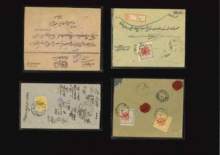 Stamp of Persia » Collections, Lots etc. 1902 Rosette Handstamp issues on three covers + 1 cover