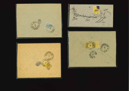 Stamp of Persia » Collections, Lots etc. 1900-02, Group of four covers with provisional issues