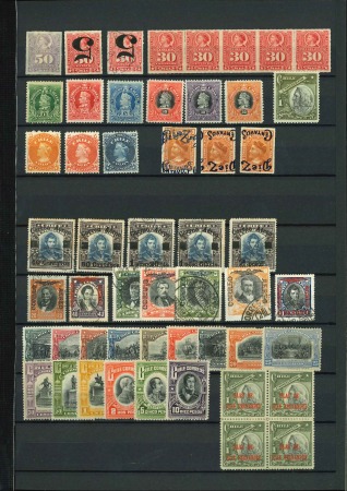 Stamp of Chile 1877-1910, group of over 50 stamps mint/used