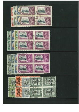 Stamp of British Empire General Collections and Lots 1935 Silver Jubilee selection of 18 different country sets in fine used blocks of four; mostly very fresh and fine