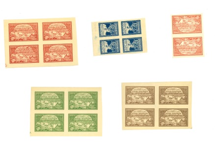 1921 Volga Famine Relief complete set in mint nh sheetlets of four, also 2250R carmine pair on chalky paper