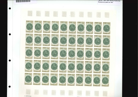 Stamp of France » Émissions à partir de 1900 1977, Y&T n°1944 **, 500 ans du rattachement de la