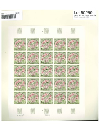Stamp of France » Émissions à partir de 1900 1977, Y&T n°1930 **, 150ème anniversaire de la Société